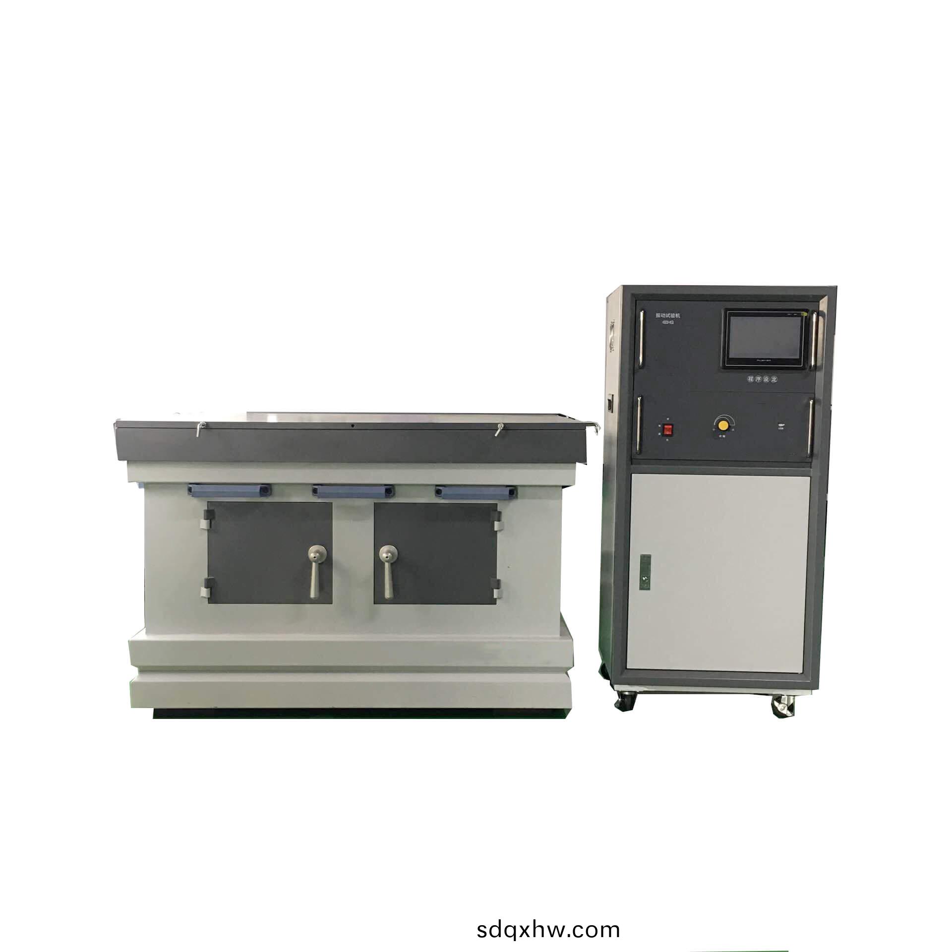 Vertical horizontal vibration machine BND-70ZY