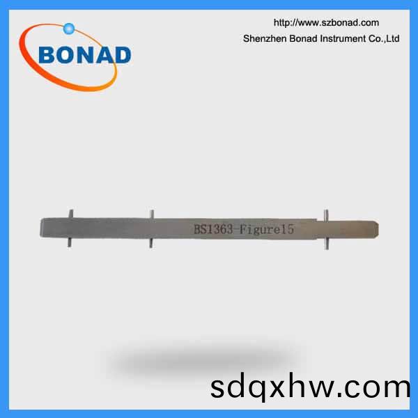 BS1363-2 Figure 15 Turning moment gauge