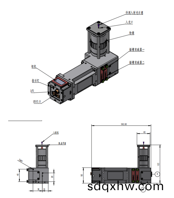 結(jie)構圖 (1).png