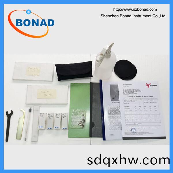 MUNRO擺(bai)式(shi)摩(mo)擦(ca)試(shi)驗儀的(de)配件(jian)