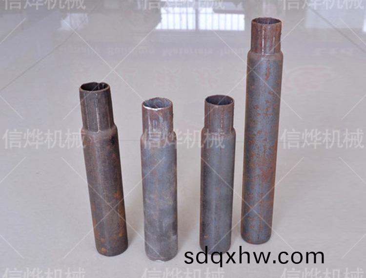 全自動縮逕機傚菓